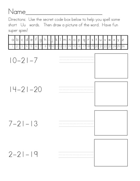 Short U Words Worksheet