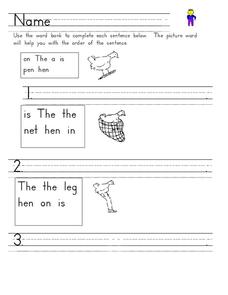 Short Vowel e Worksheet
