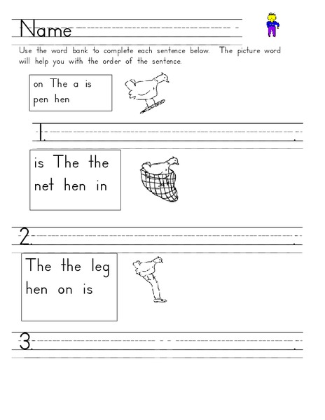 Short Vowel e Worksheet