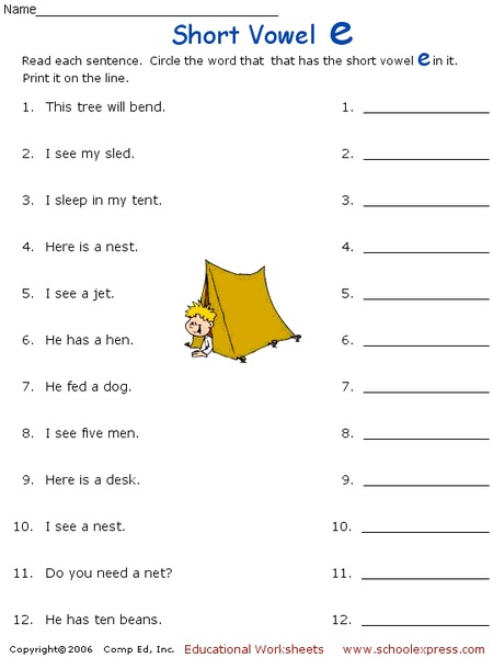 Short Vowel E Worksheet