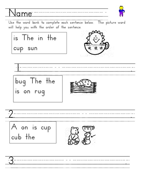 Short Vowel U Worksheet