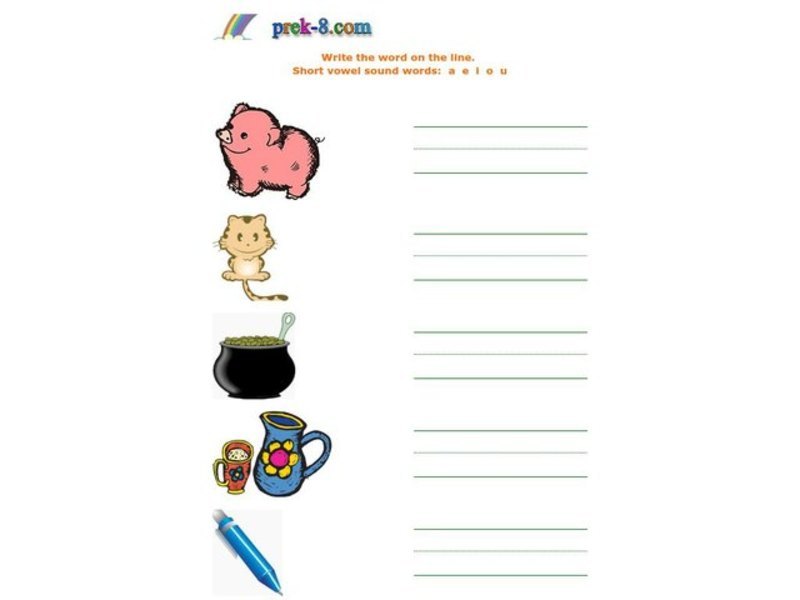 Short Vowels Worksheet