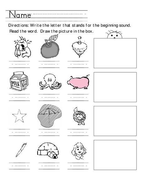 Short Vowels Worksheet