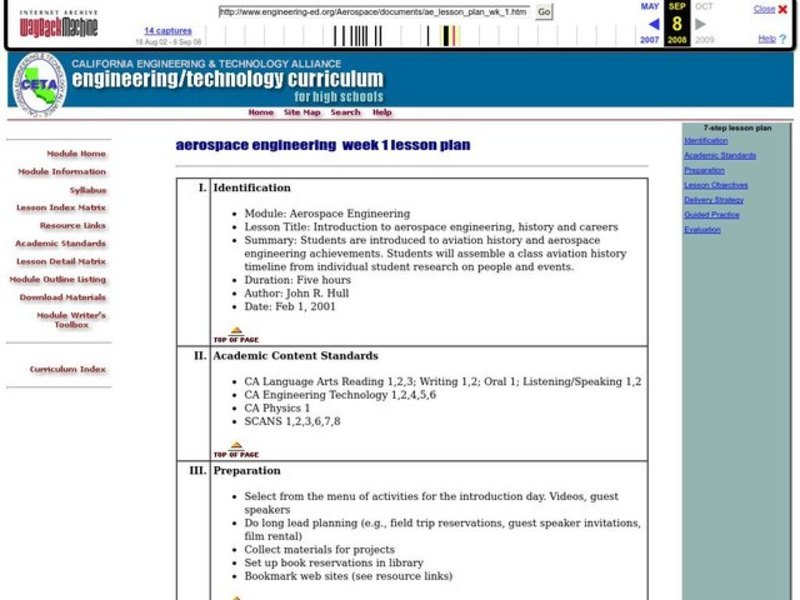 Aerospace Engineering Lesson Plan