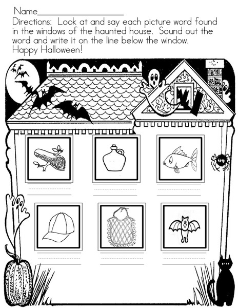 Short Vowels Halloween Activity Worksheet