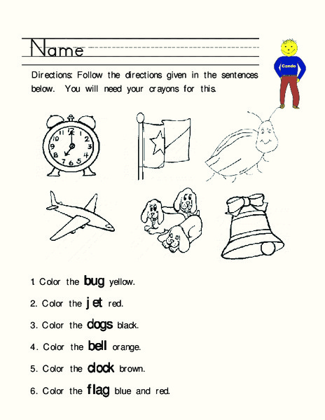 Short Vowels Worksheet