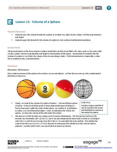 Volume of a Sphere Lesson Plan