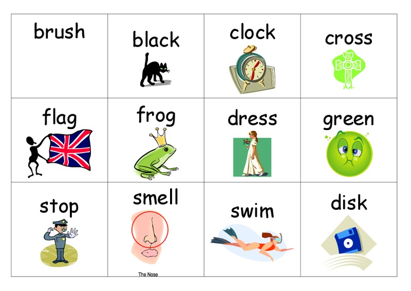 Sight word cards Worksheet