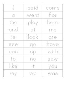 Sight Word Practice Worksheet
