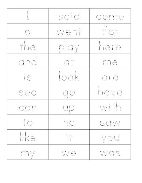 Sight Word Practice Worksheet