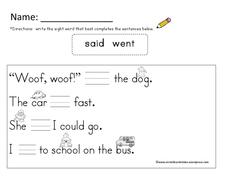 Sight Word Fill in the Blanks Worksheet