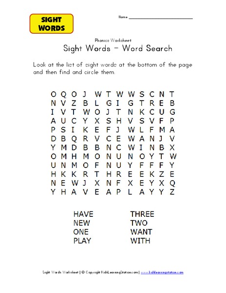 Sight Words - Word Search Worksheet