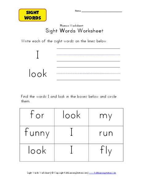 Sight Words Worksheet Worksheet