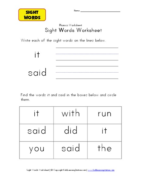 Sight Words Worksheet Worksheet