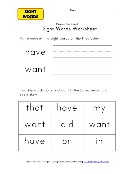 Sight Words Worksheet Worksheet