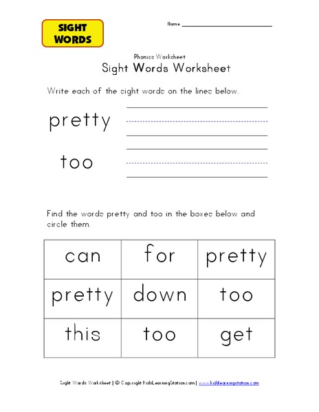 Sight Words Worksheet Worksheet