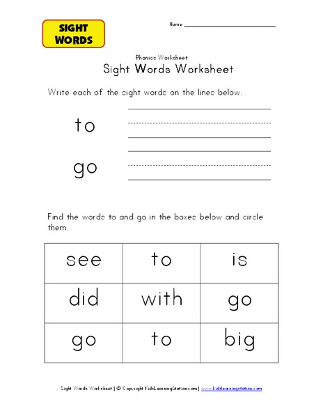 Sight Words Worksheet Worksheet