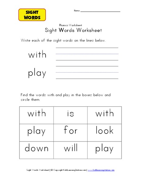Sight Words Worksheet Worksheet