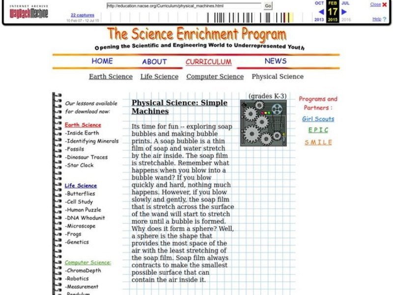 Simple Machines Lesson Plan