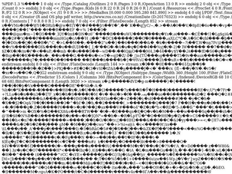 Simplifying Fractions Lesson Plan