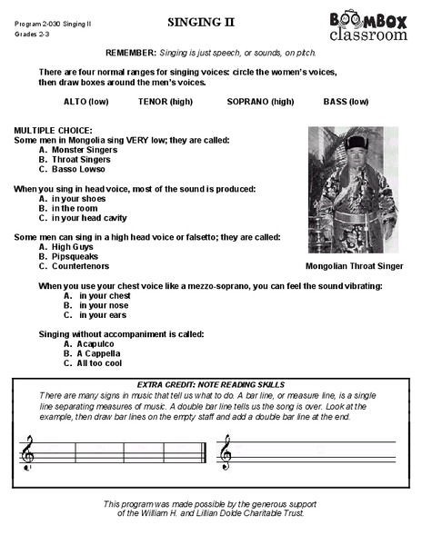 Singing II Lesson Plan
