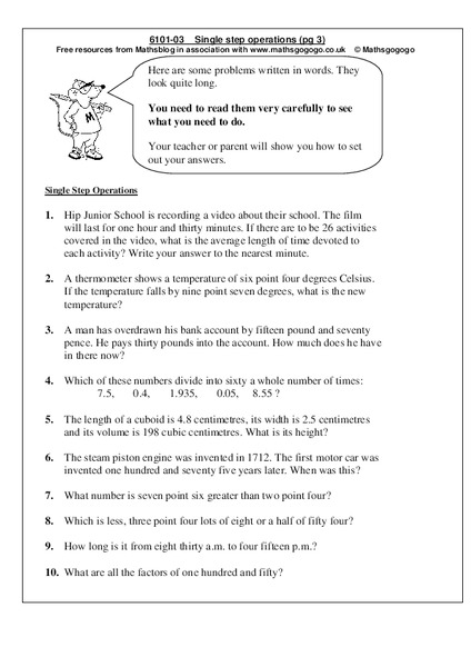 Single Step Operations Worksheet