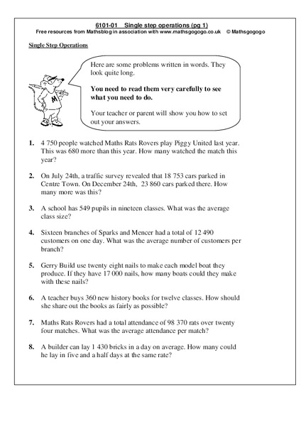 Single Step Operations Worksheet