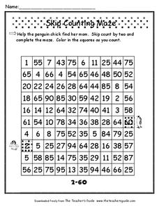 Skip Counting Maze Worksheet