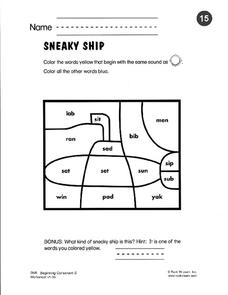 Sneaky Ship Worksheet