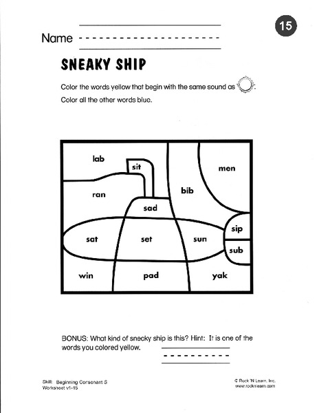Sneaky Ship Worksheet