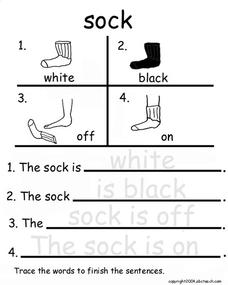 Sock Worksheet
