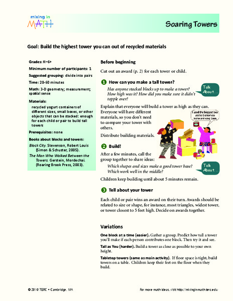 Soaring Towers Lesson Plan