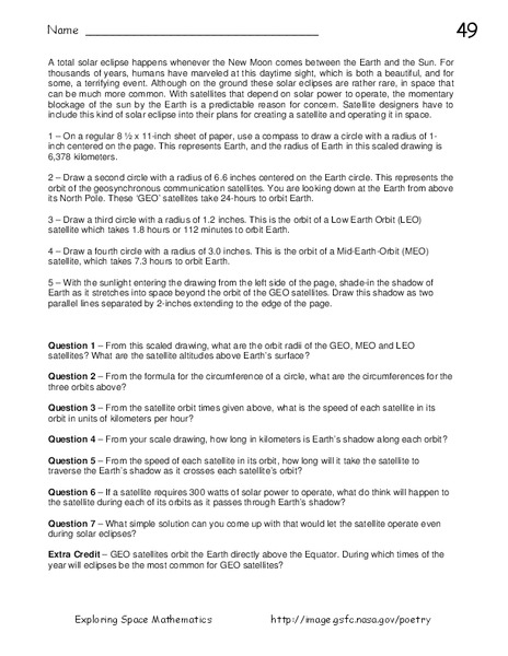 Solar Eclipse Lesson Plan