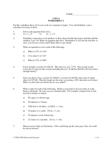 Solving Algebraic Equations Worksheet