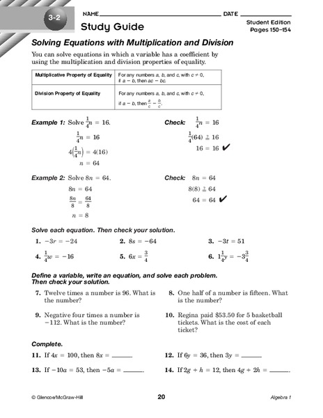 Solving Equations Worksheet