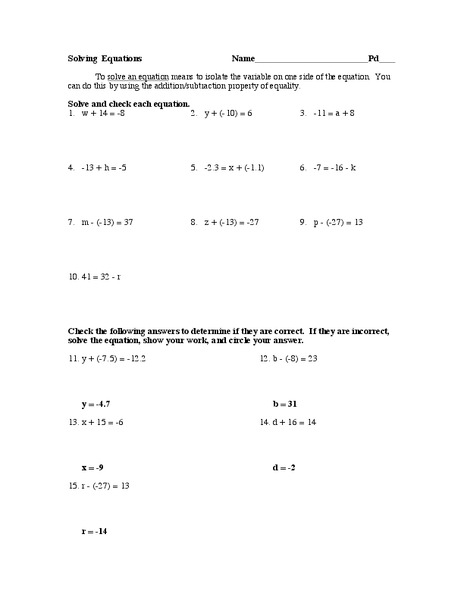 Solving Equations Worksheet