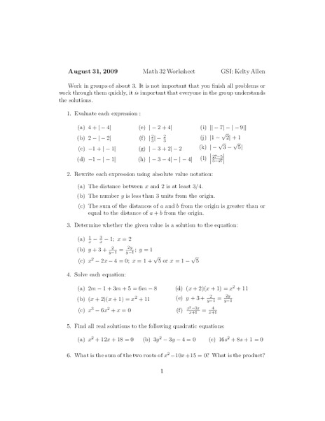 Solving Equations Worksheet