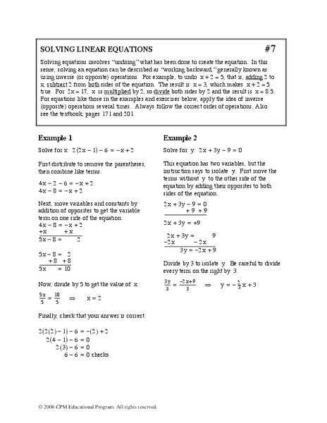 Solving Linear Equations Worksheet