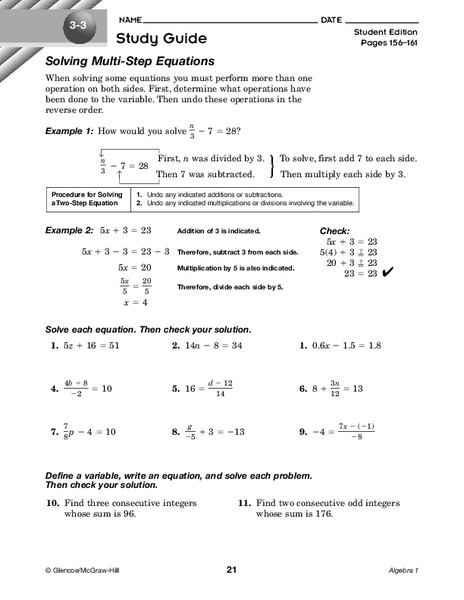 Solving Multi-Step Equations Worksheet