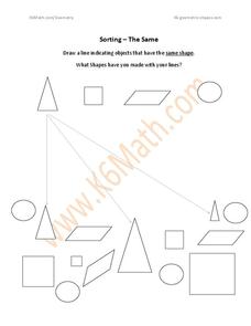 Sorting-The Same Worksheet