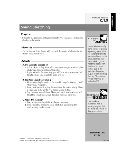 Sound Stretching Lesson Plan