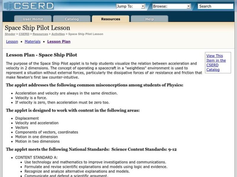 Space Ship Pilot Lesson Plan