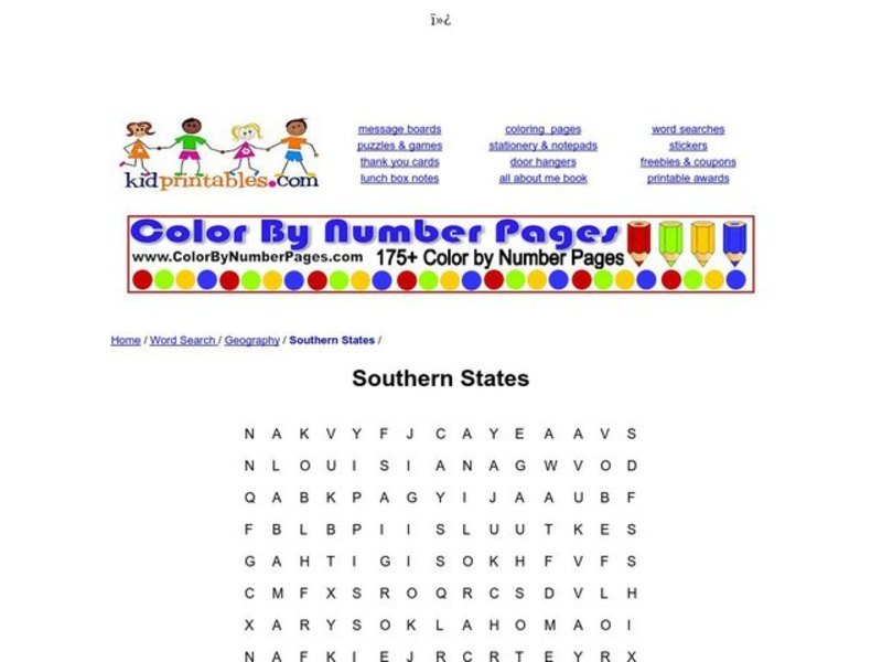 Southern States Word Search Worksheet