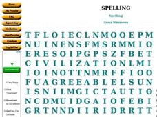 Spelling Worksheet