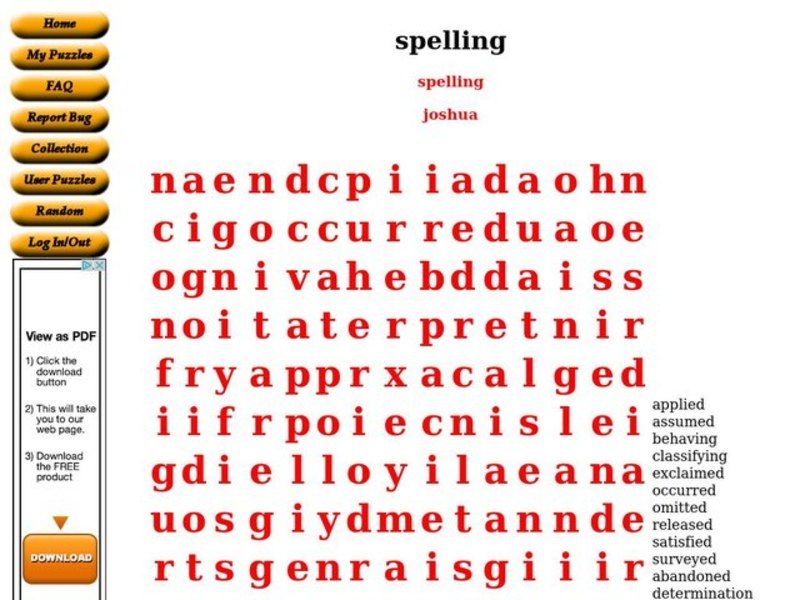 Spelling Worksheet