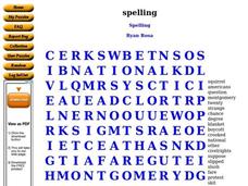 Spelling Worksheet