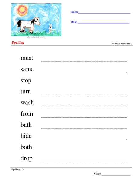 Spelling Practice Worksheet