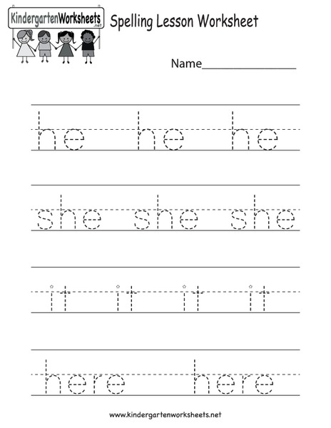Spelling practice Worksheet