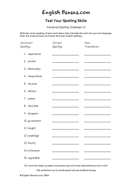 Spelling Skills Worksheet