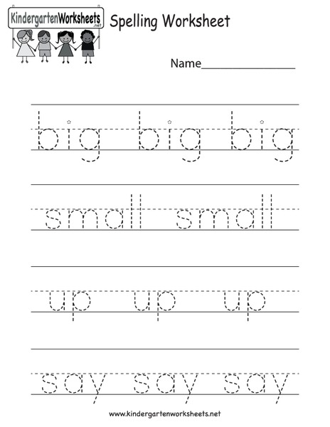Spelling Words Worksheet